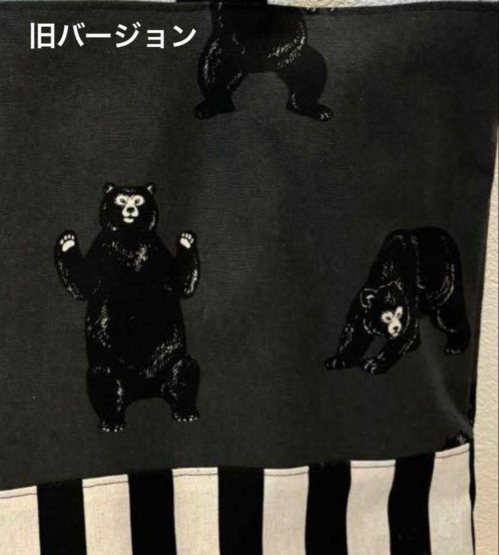 引っ越しに行く為、断捨離中★にゃんママ