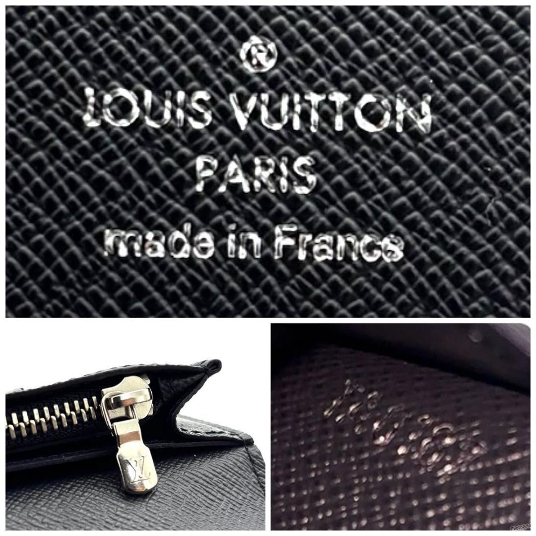 【最高級美品】ルイヴィトン モノグラム サバンナ ポルトフォイユブラザ