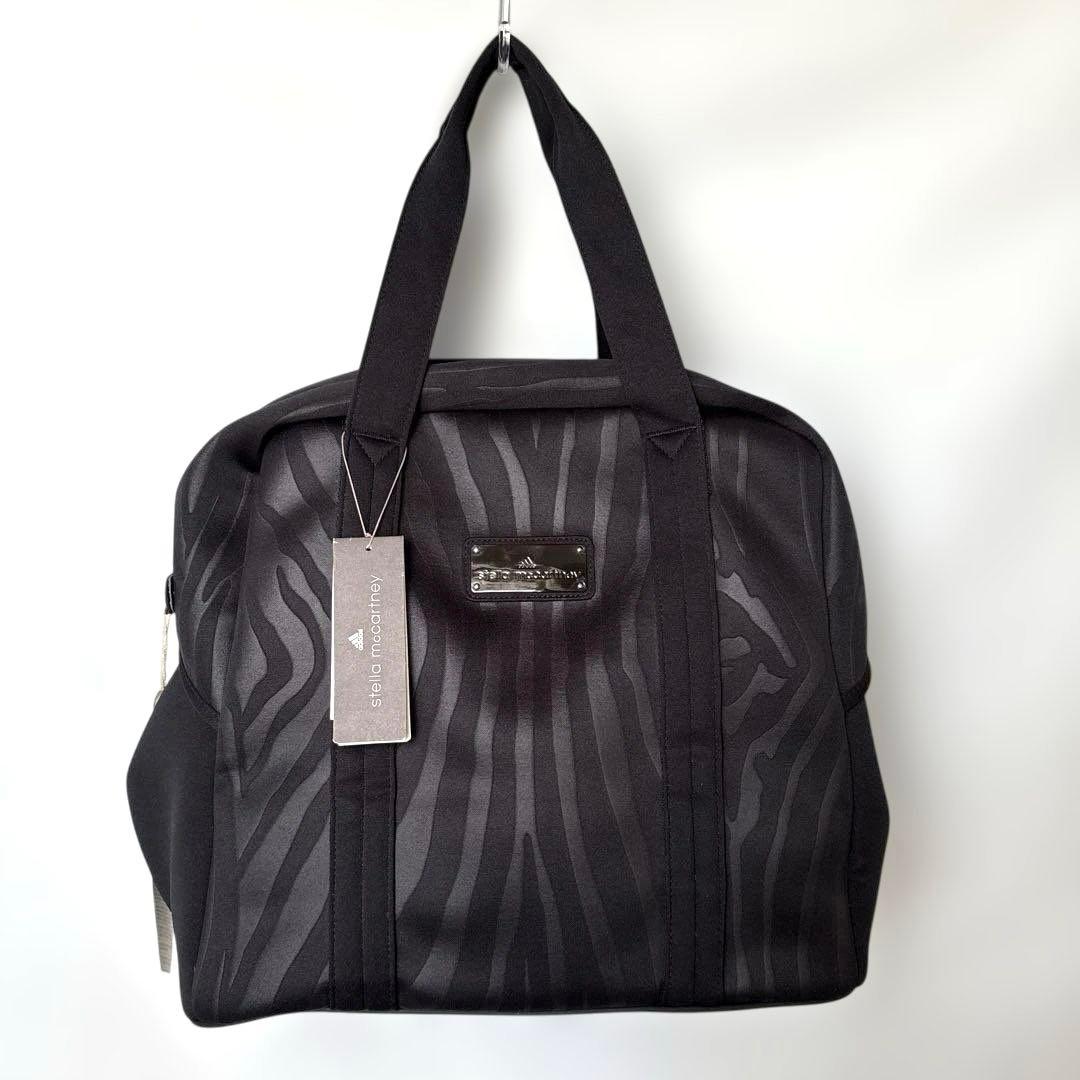 Stella McCartney 黒ゼブラ スポーツバッグ