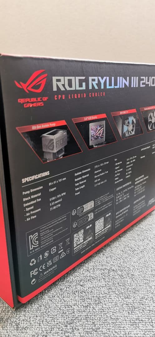 ASUS ROG RYUJIN lll 240 　おまけあり