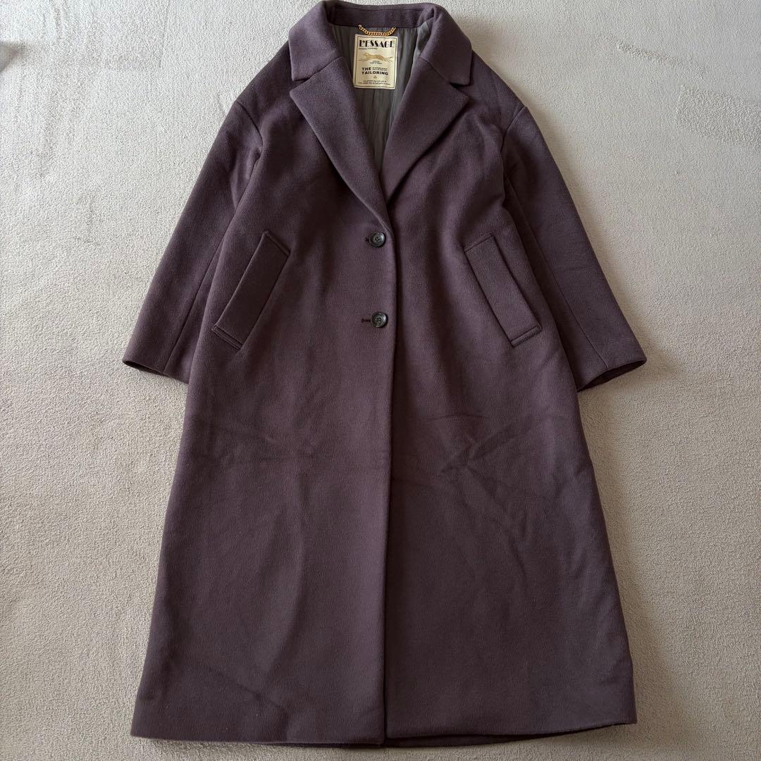ジャーナルスタンダード　レサージュ　オーバーコート　近年モデル　チェスターコート