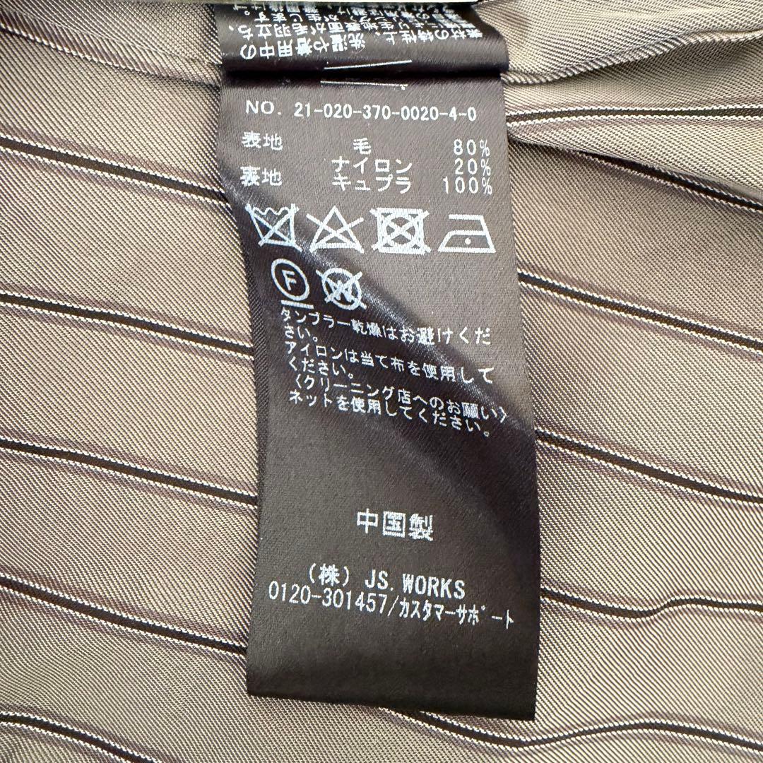 ジャーナルスタンダード　レサージュ　オーバーコート　近年モデル　チェスターコート