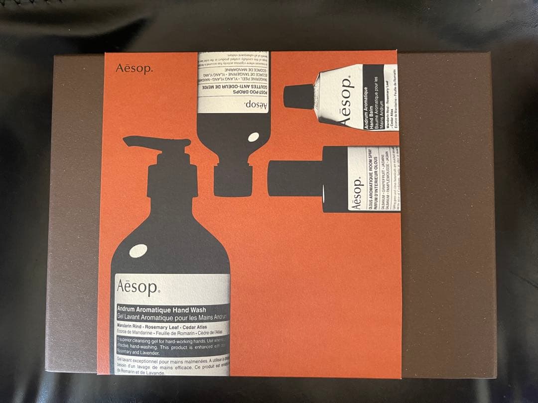 【新品未使用】Aesop バスルームアバンダンス