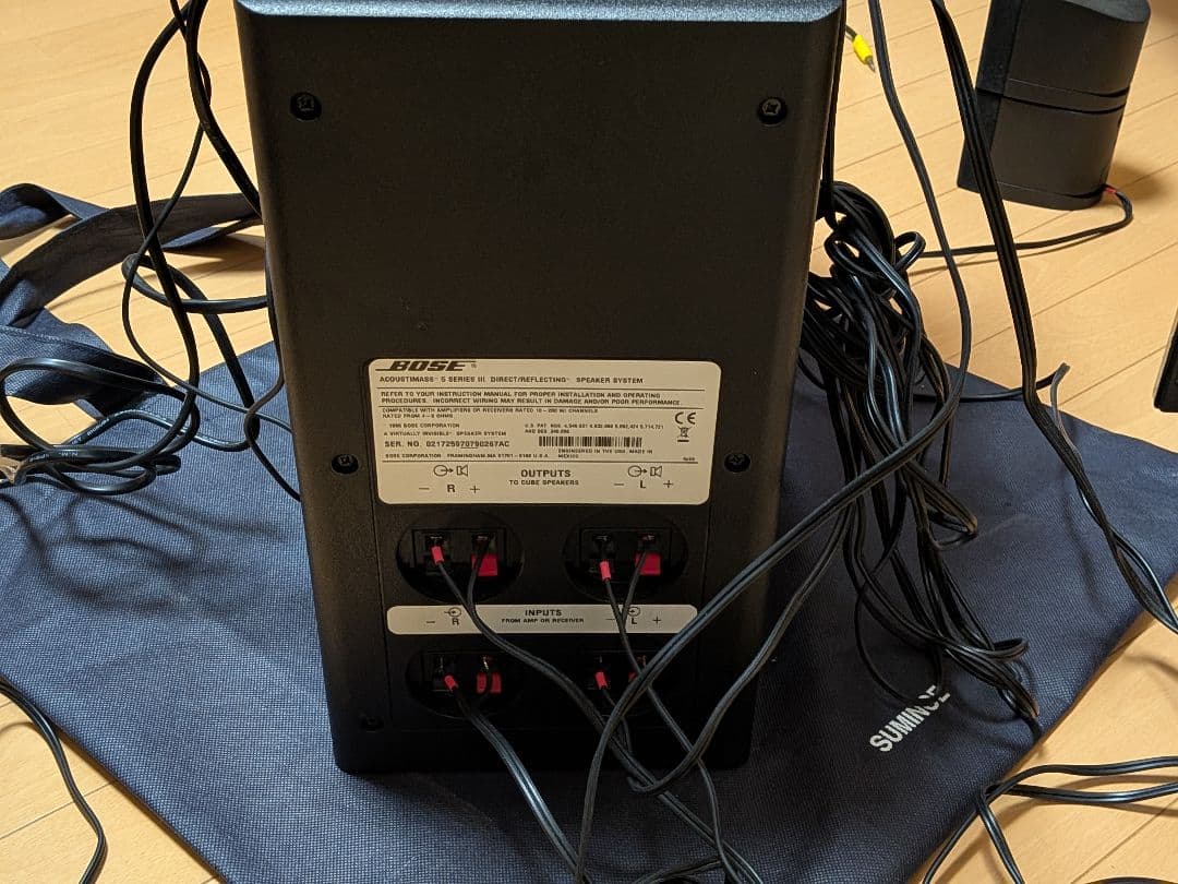 ボーズBOSE 5Series III speaker RA-18.DVA-18