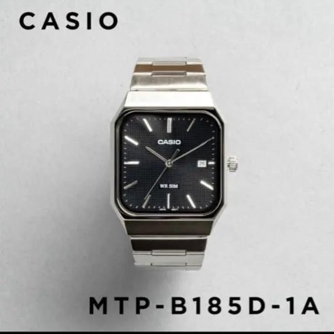 時計 CASIO MTP-B185D-1A