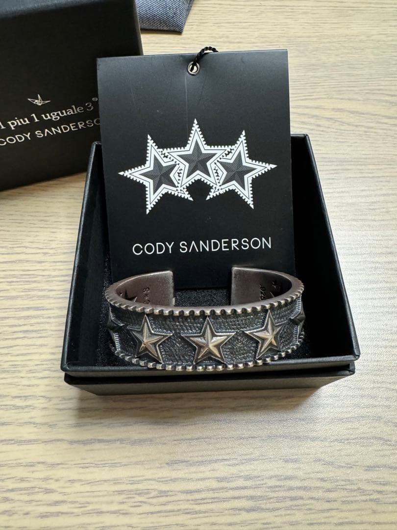 コディサンダーソン × 1piu1uguale3バングル