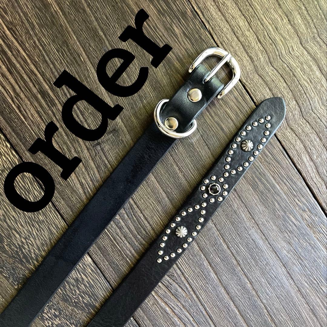 オーダー品　ナローロングベルト　ニッケル　オールドイングランドoval