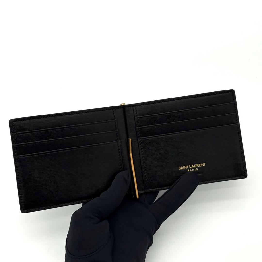 サンローラン YSL マネークリップ お札入れ レザー 黒 ブラック 2331