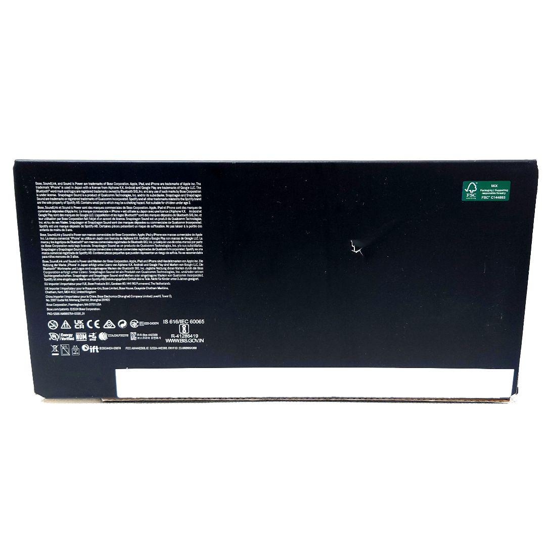M1212B1 BOSE SOUND LINK MAX ポータブル スピーカー