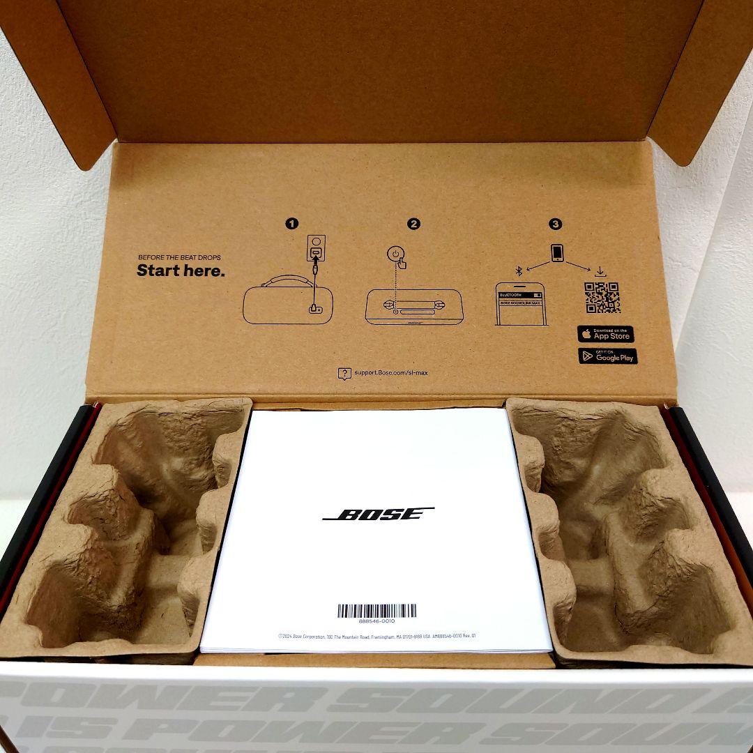 M1212B1 BOSE SOUND LINK MAX ポータブル スピーカー