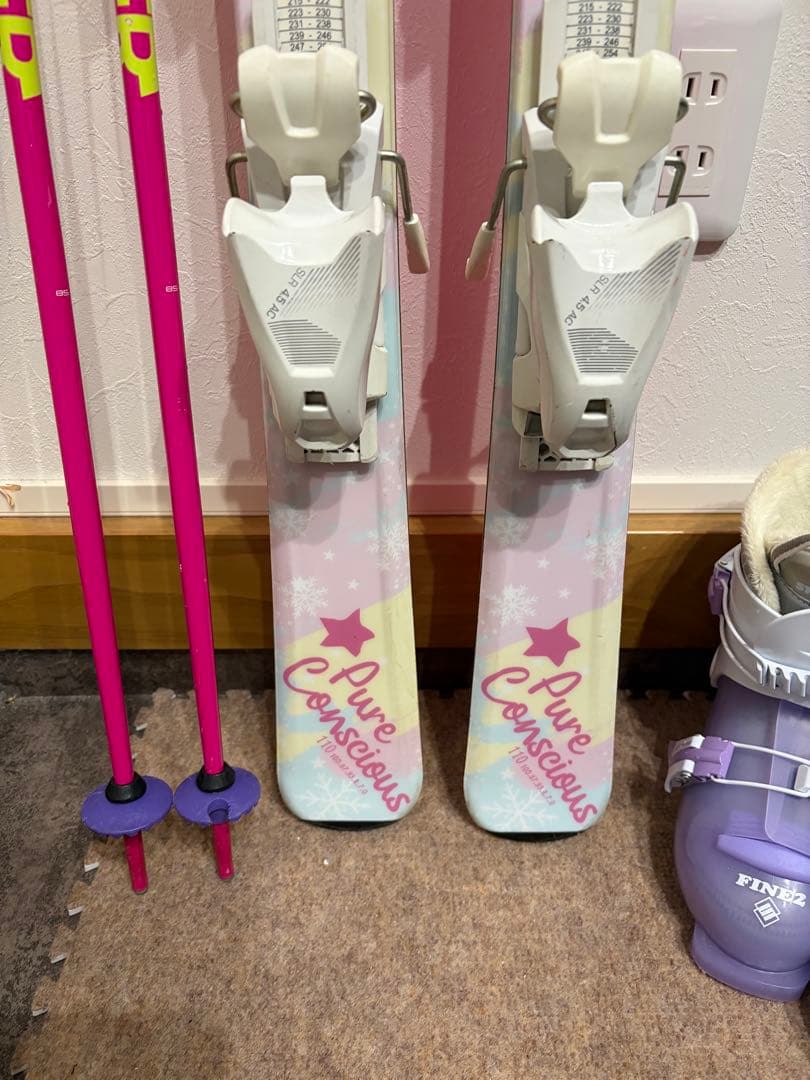 ★女の子用 4点セット メンテナンス.HOTWAX済★ atomic head