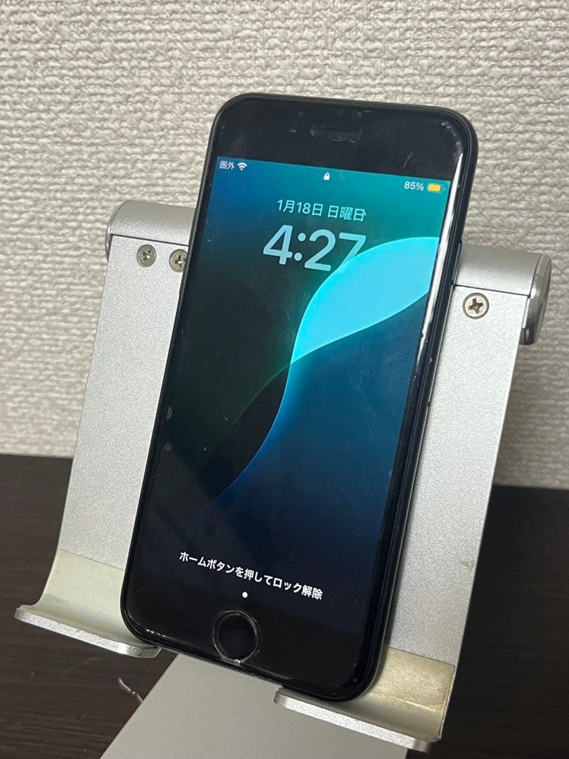 iPhone SE 第3世代（SE3）ミッドナイト 128GB