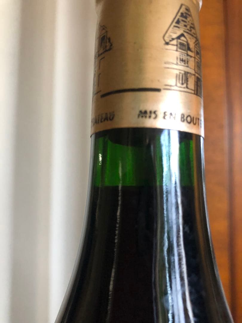 ワイン Chateau Haut-Brion 1994 750ml