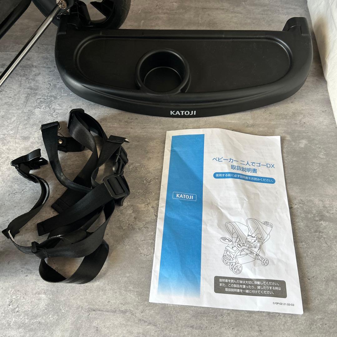 KATOJI カトージ 2人でゴーDX 2人乗りベビーカー レインカバー付