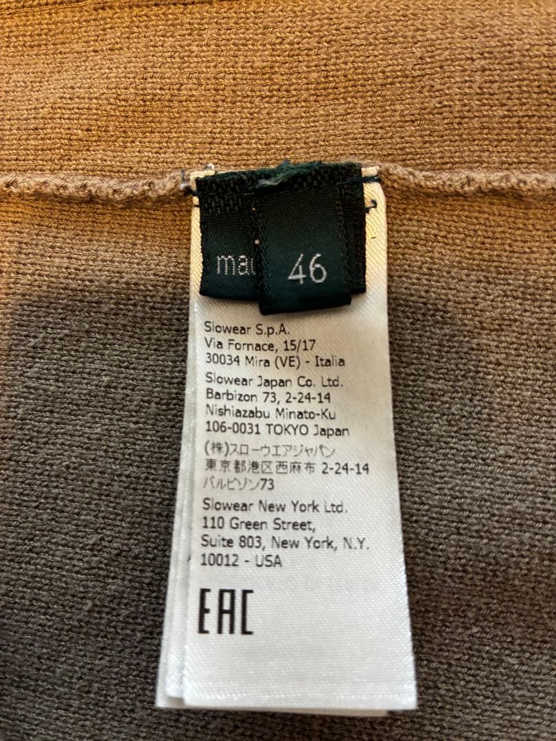 ZANONE カーディガン