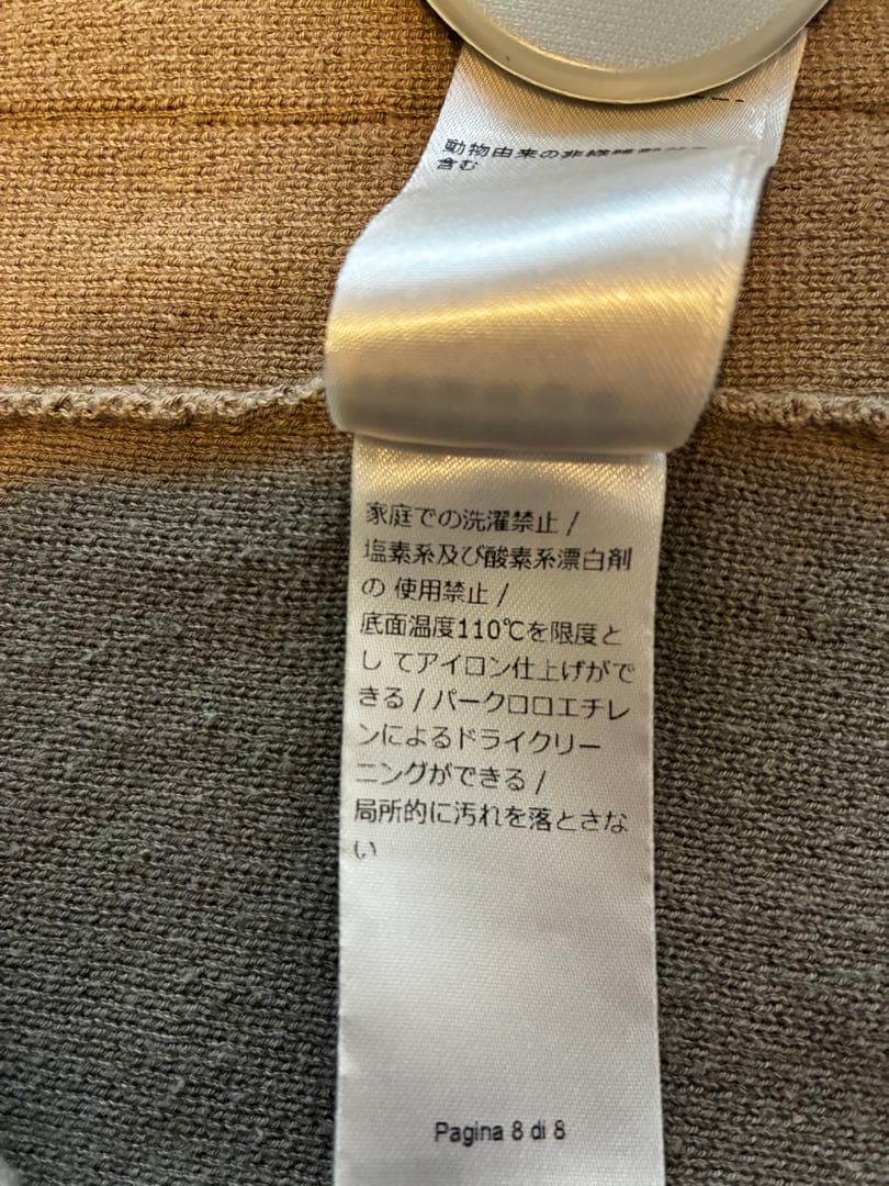 ZANONE カーディガン