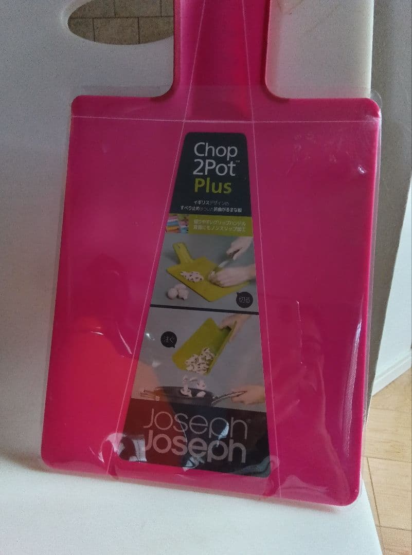 ルクルーゼKettle