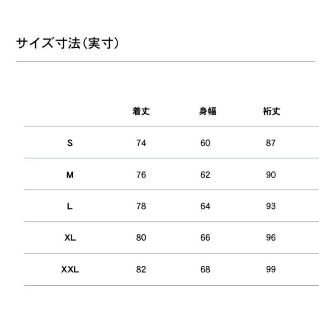 THE NORTH FACE マウンテンパーカー カーキブラック NP62550
