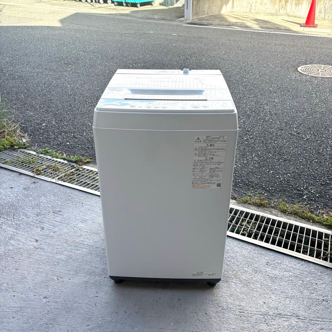 一人暮らしセット　2022年冷蔵庫洗濯機セット　分解洗浄済み