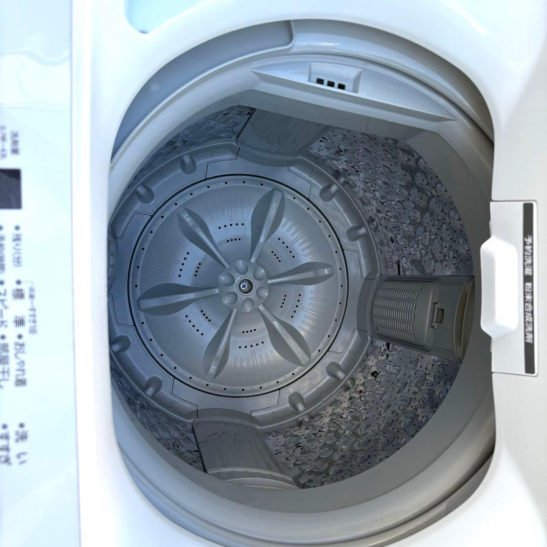 一人暮らしセット　2022年冷蔵庫洗濯機セット　分解洗浄済み