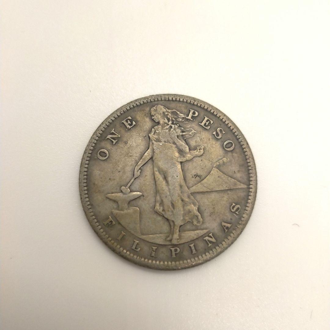 1907年 フィリピン 1ペソ アメリカ領　銀貨　古銭　希少硬貨