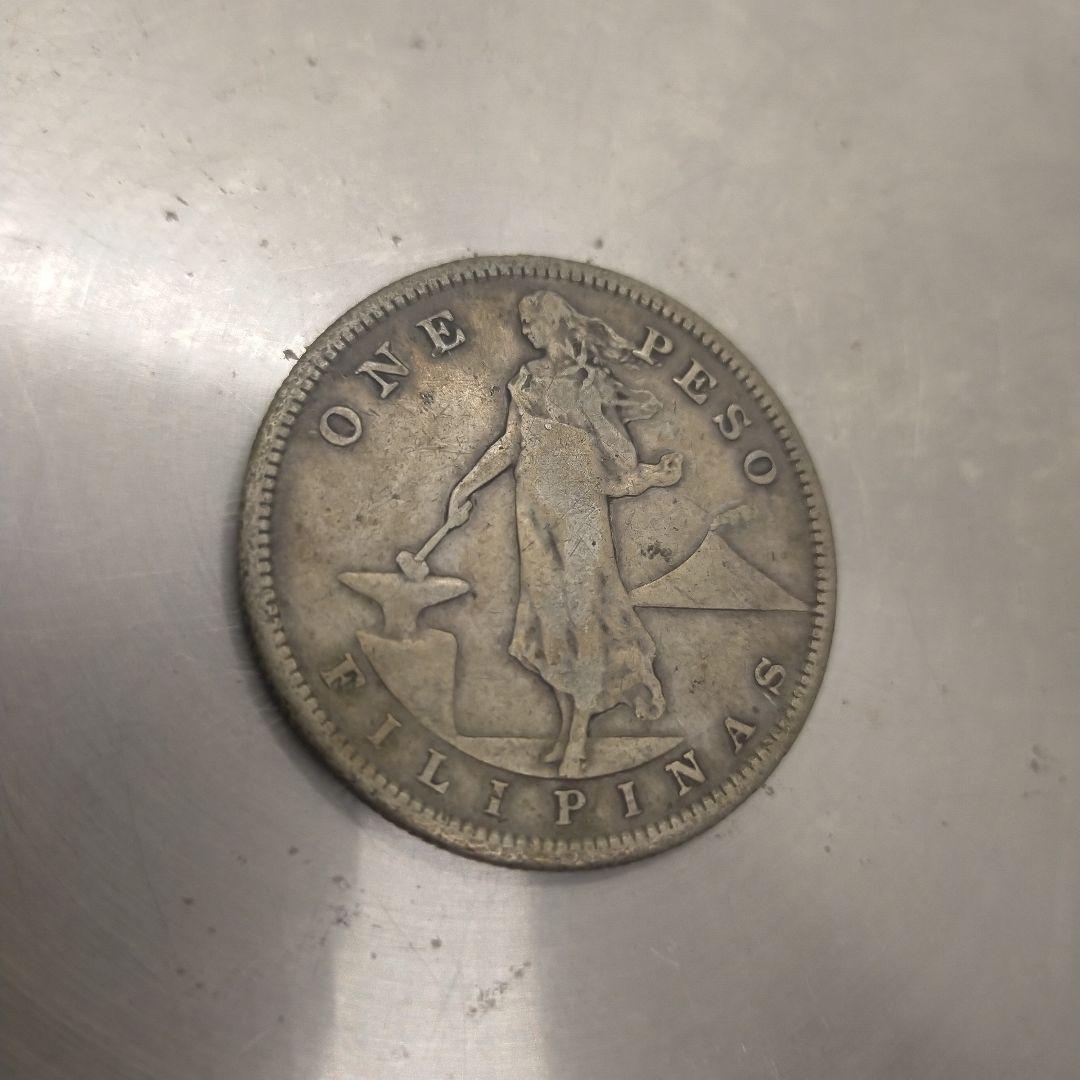 1907年 フィリピン 1ペソ アメリカ領　銀貨　古銭　希少硬貨