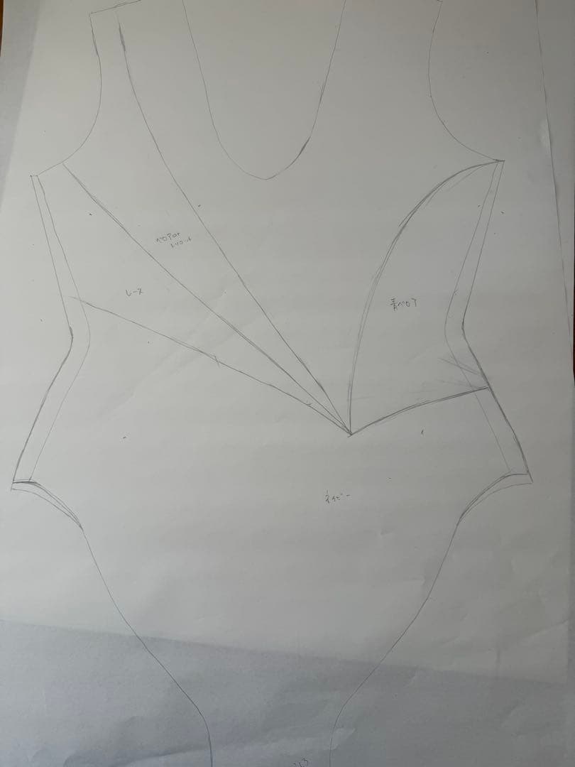 バトントワリング衣装 もこ様 ペア