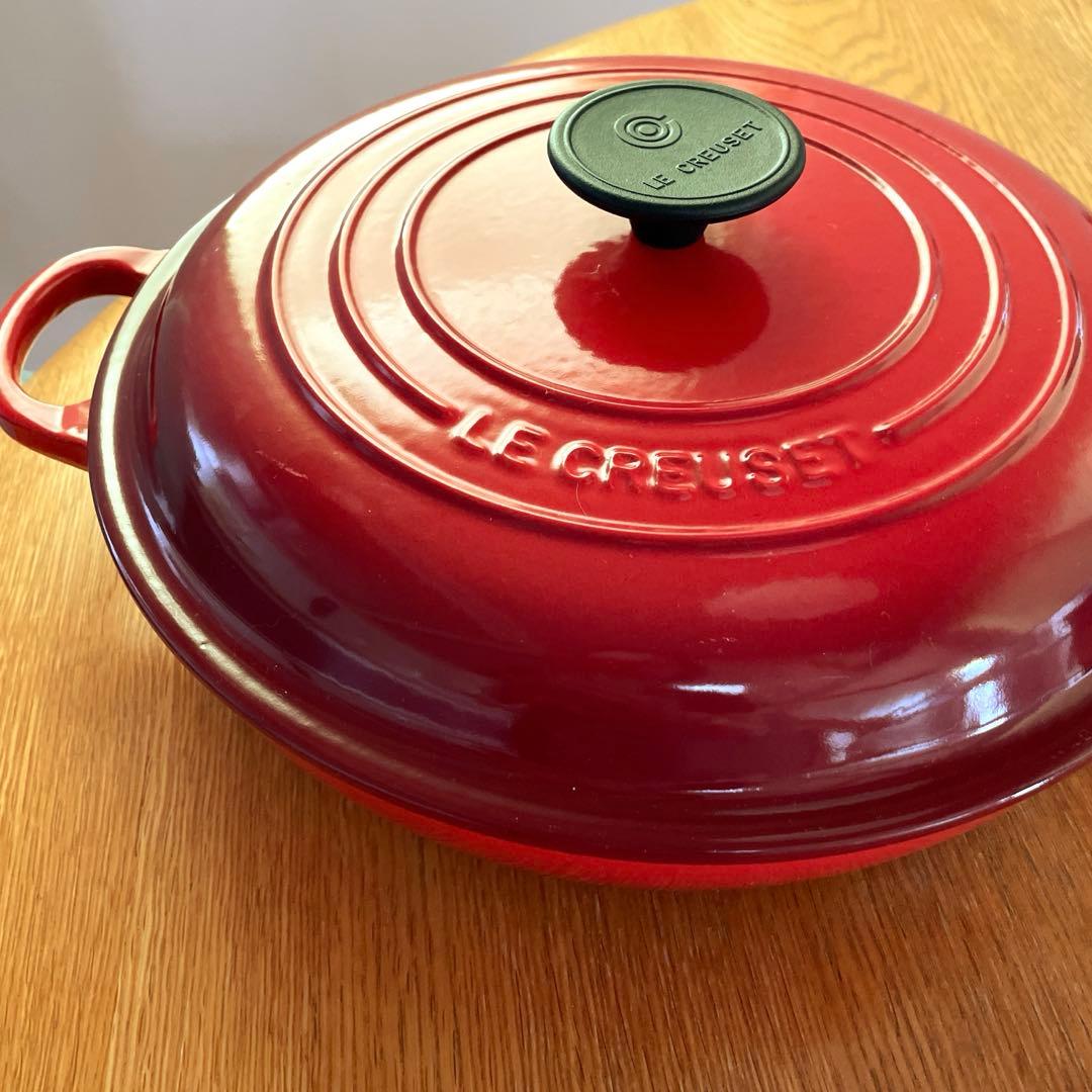 ルクルーゼ キャセロール26 ㎝