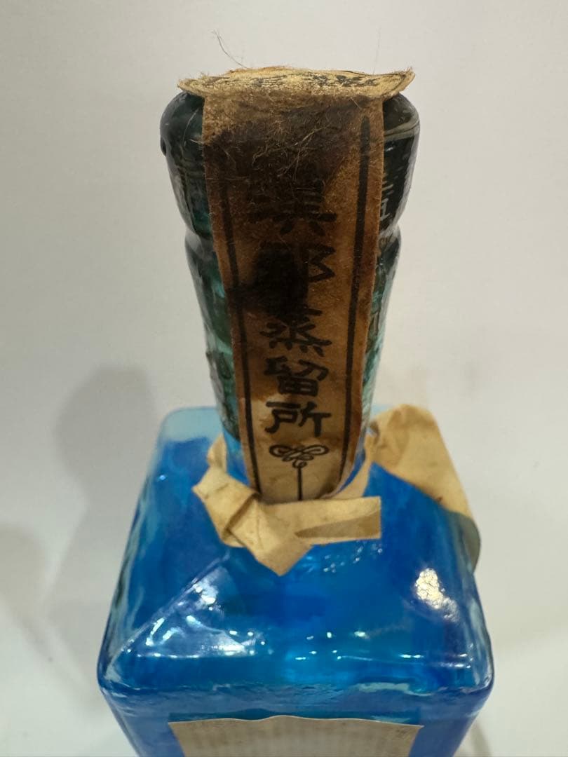 泡盛　請福　43度