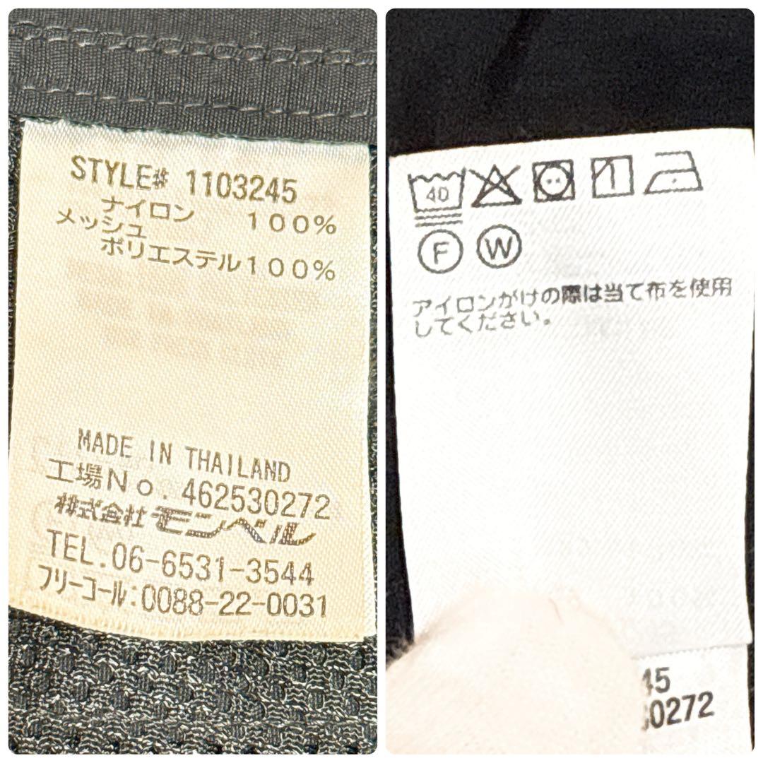 美品✨モンベル O.D.パーカー フーデット ナイロンジャケット L ブラック