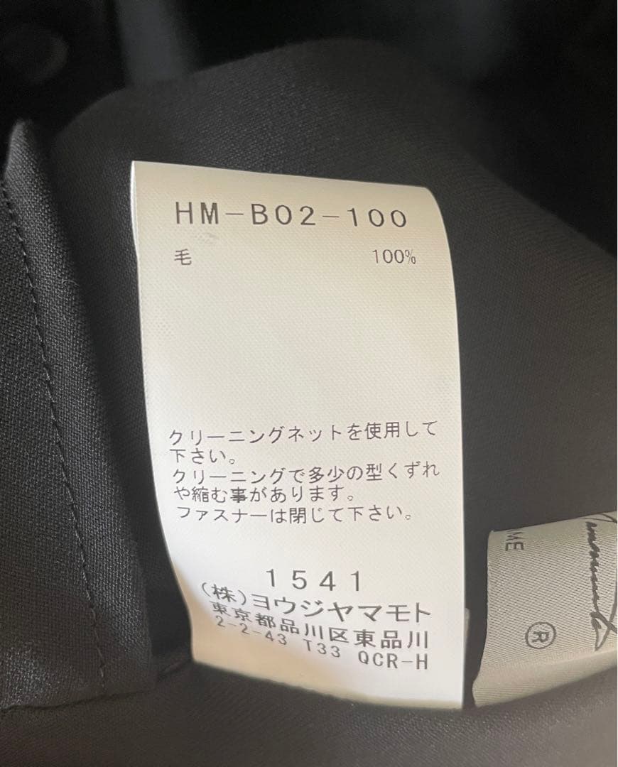 25AW Yohji Yamamoto POUR HOMME ロングシャツコート