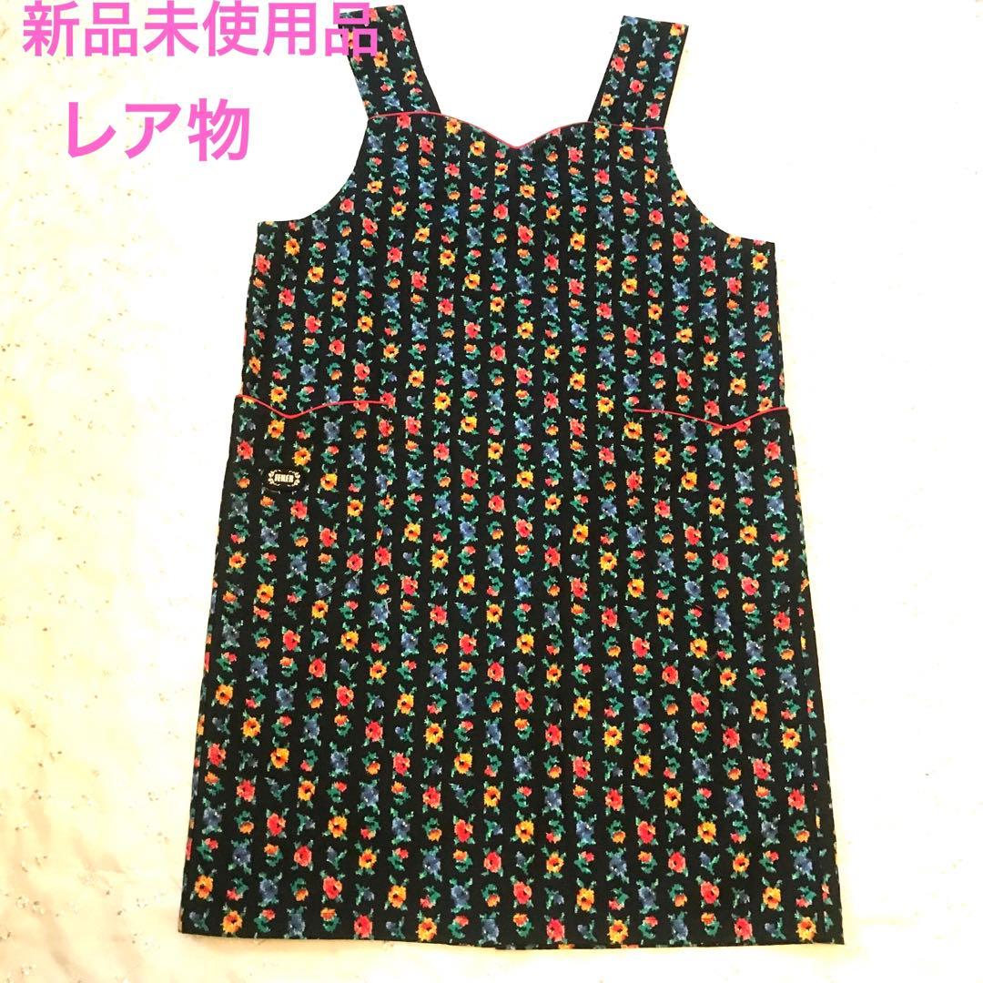 【新品未使用品】★Feiler フェイラー　レア物　★総花柄　黒