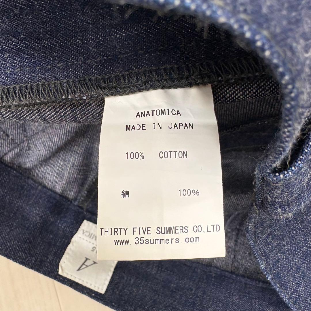 ☆ ANATOMICA アナトミカ コットン センタープレス デニムパンツ 25