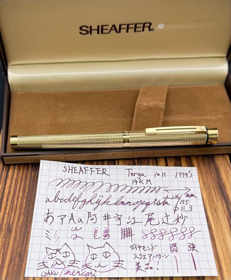 SHEAFFER 万年筆 タルガ 1011 23K張 14K M 美品