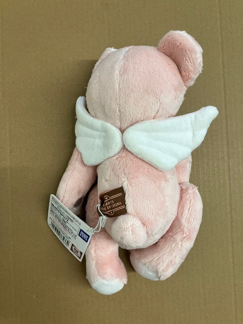 さくらと小狼のくまのぬいぐるみ カードキャプターさくら 2点セット　専用