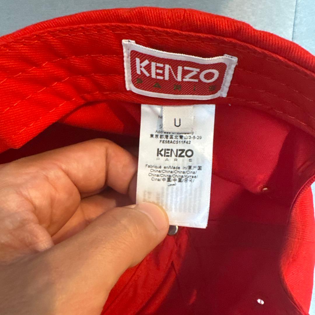 【激レア/完売品】KENZO ケンゾー CAP レッド