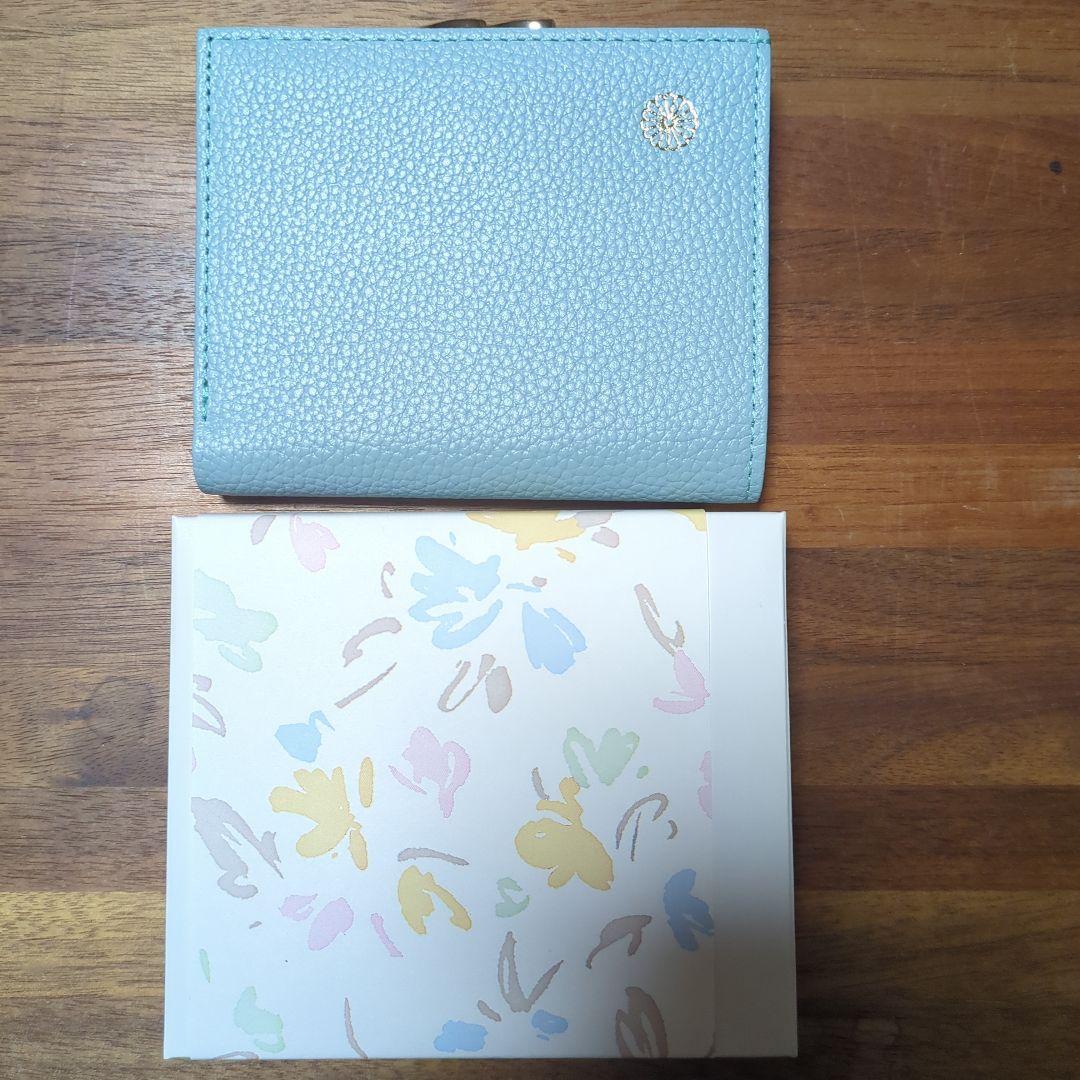 皇居二つ折り財布★ブルー