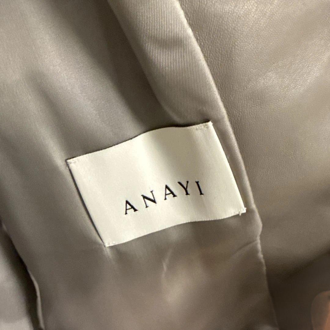 ANAYI グレー レザーアウター サイズ38