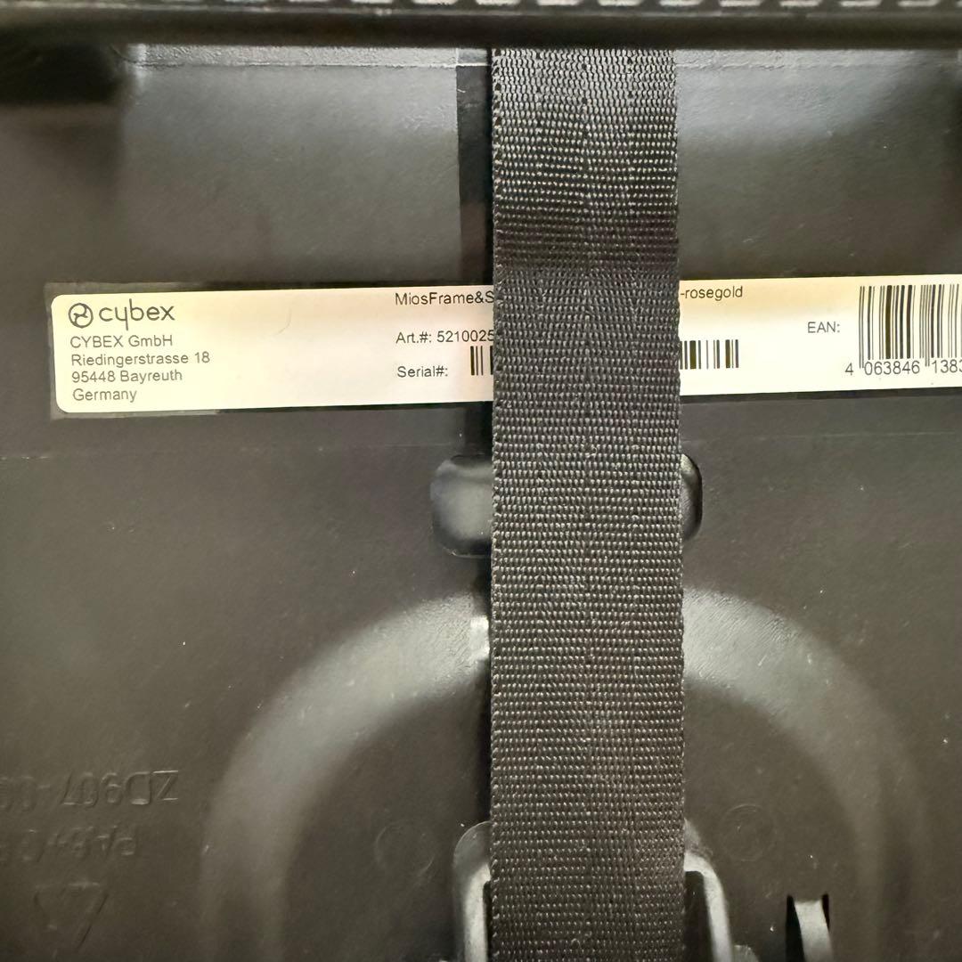 【美品】Cybex ミオスJP3 ローズゴールド ワンプルハーネス ベビーカー