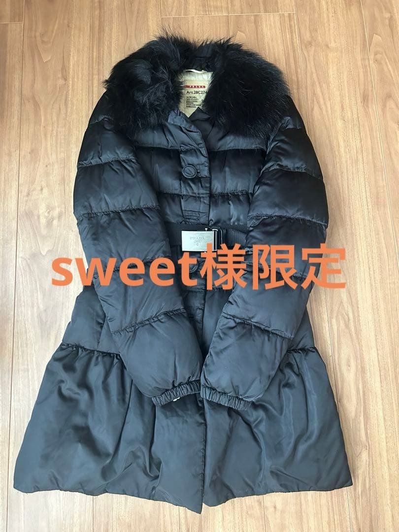 ブラックファーダウンジャケット