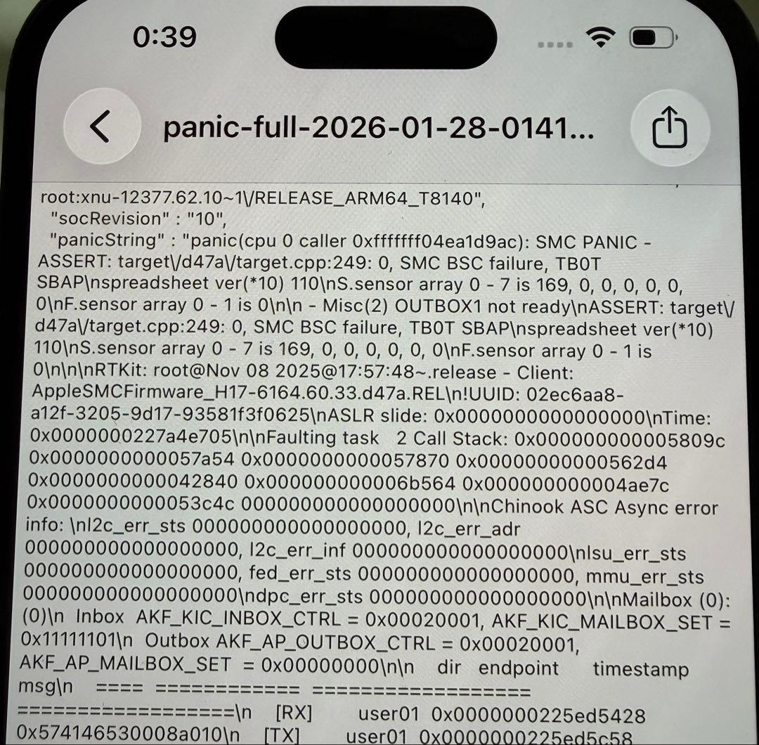 【ジャンク品】 Apple iPhone 16 128GB （箱）