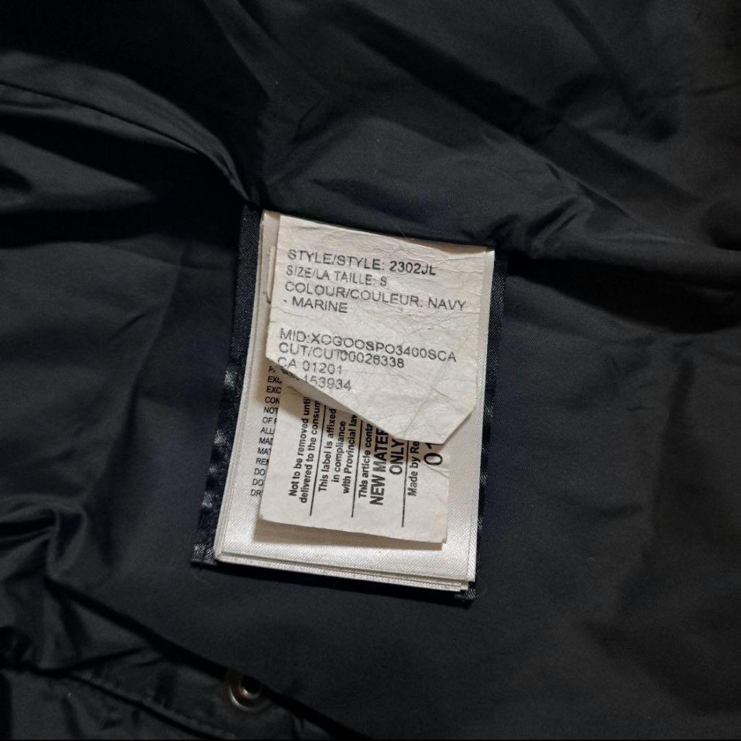 カナダグース　マッケンジー　Sサイズ