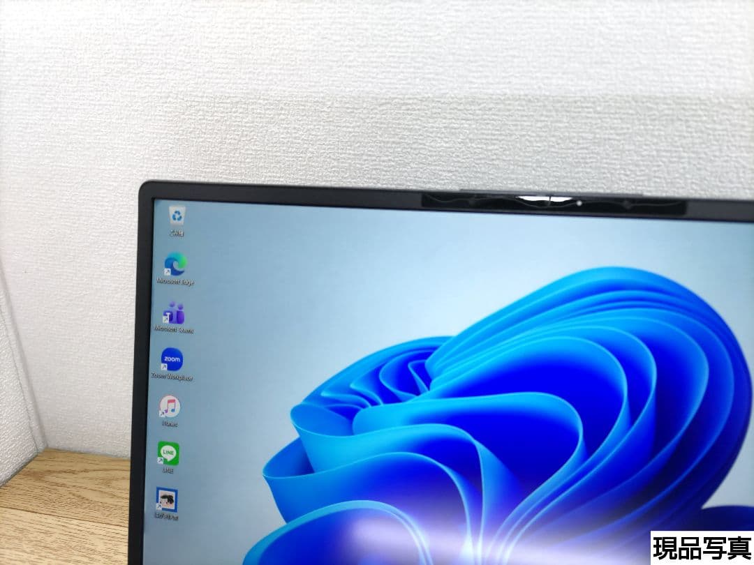 PW：LIFEBOOK U9311 Win11 i5 SSD Office付き