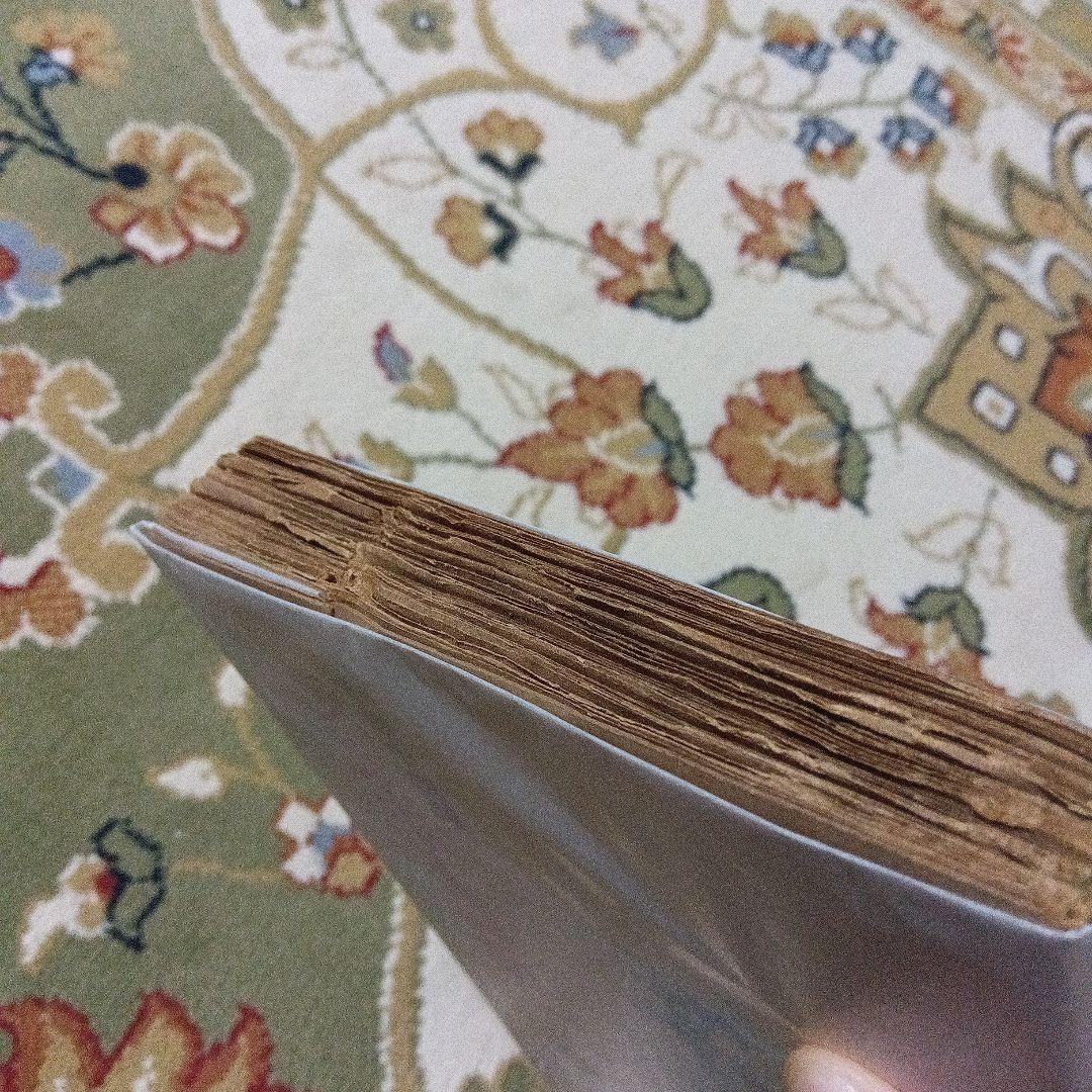 中原中也 ランボオ詩集　書肆ユリイカ　初版　伊達得夫