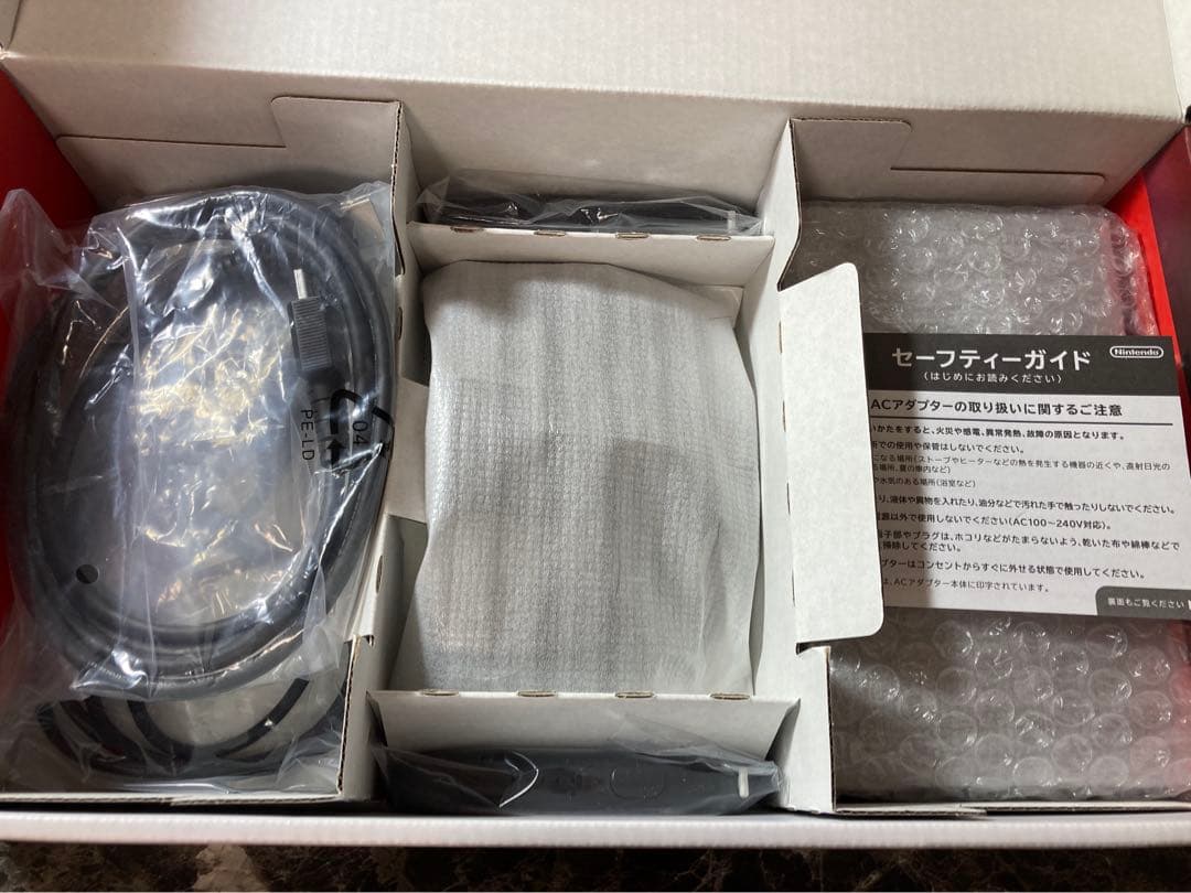 Nintendo Switch NINTENDO SWITCH JOY-CON…