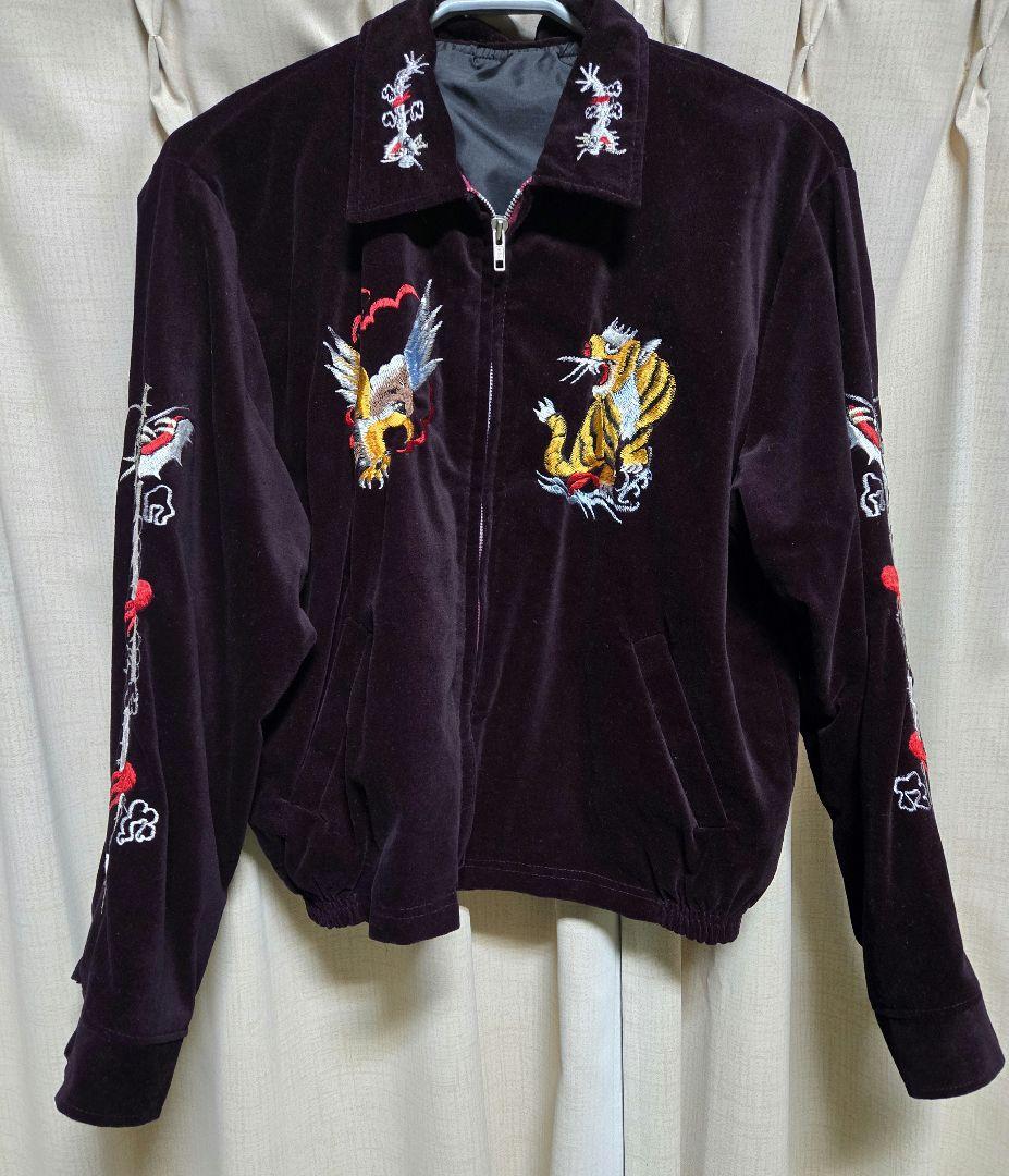 年代不明　ベトジャン