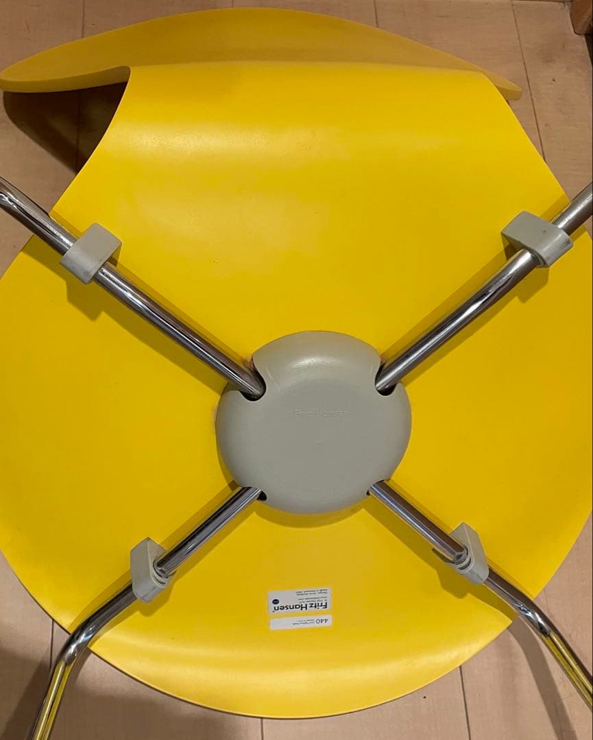 セブンチェア　イエロー　黄色