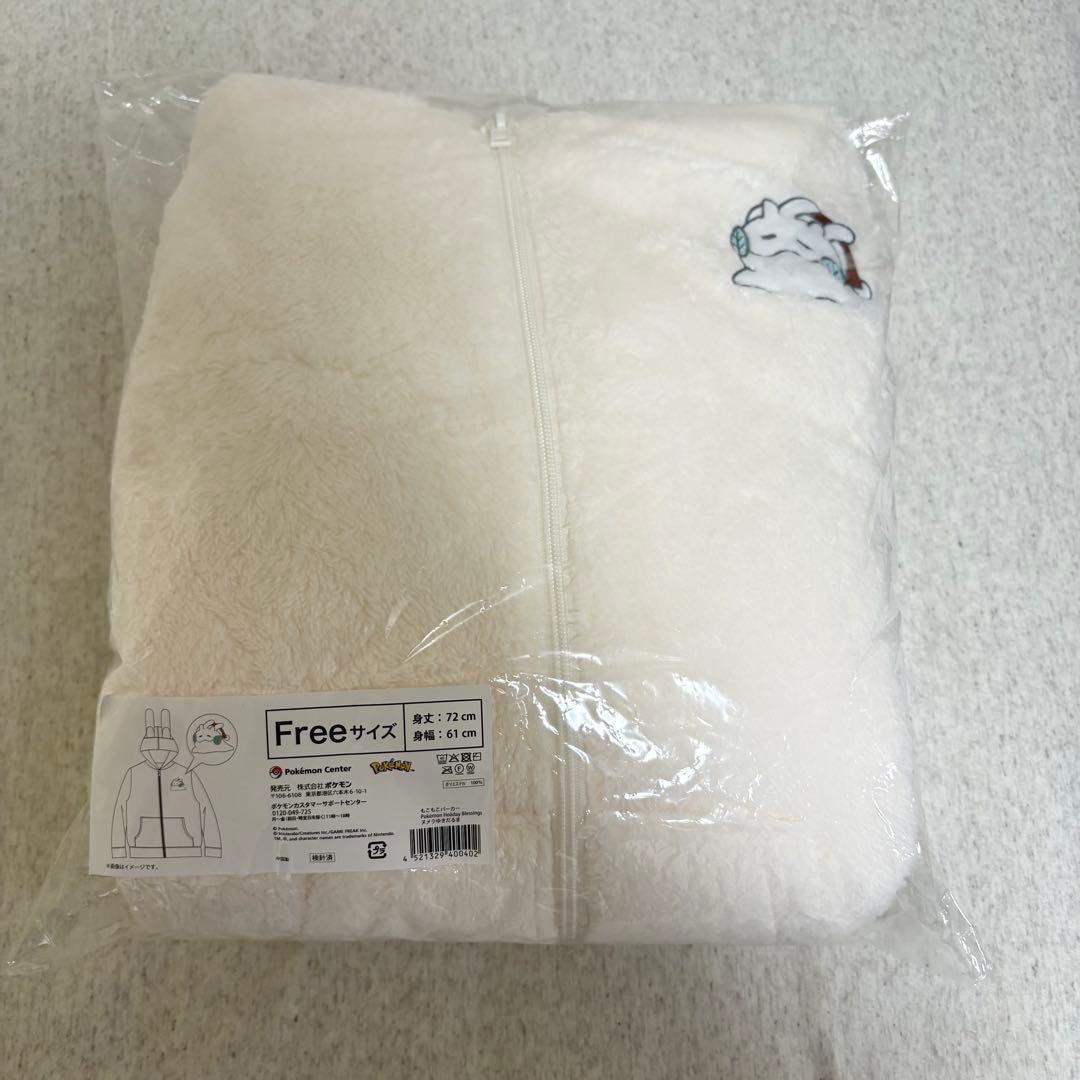 【美品】もこもこ パーカー Pokémon ヌメラ ゆきだるま