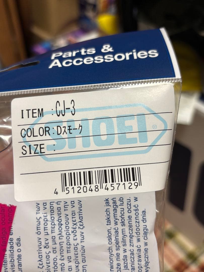 SHOEI JO ヘルメット マットブラックサイズL