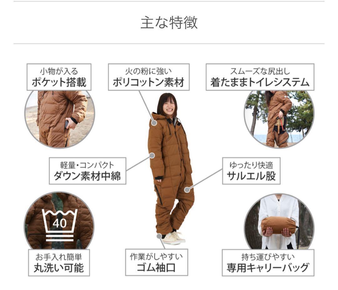 DOD BUKURO MAN X (S) ブクロマンX ブラウン